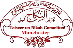 Manchester TNC Logo